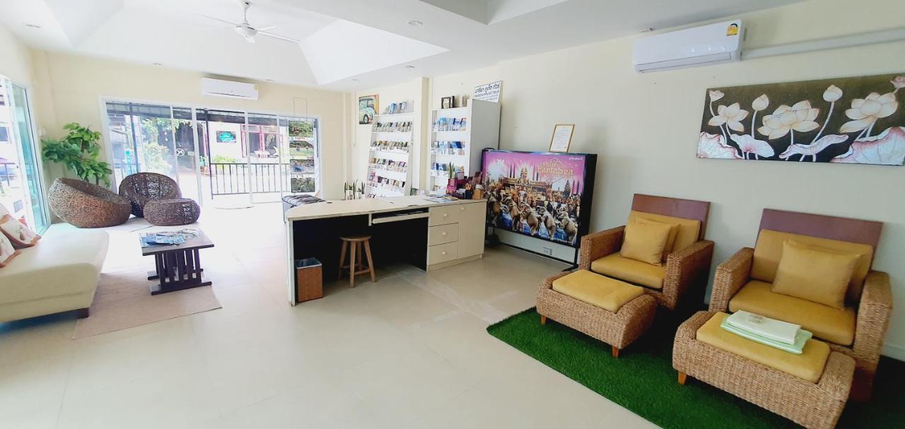 The Mareeya Place Kamala Beach Extérieur photo